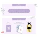 TWICE Album - TWICEcoaster: LANE 1 Random Cover Ver