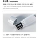  TXT (Tomorrow X Together) Official Lightstick Ver. 2