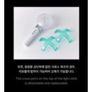  TXT (Tomorrow X Together) Official Lightstick Ver. 2