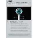  TXT (Tomorrow X Together) Official Lightstick Ver. 2
