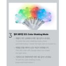  TXT (Tomorrow X Together) Official Lightstick Ver. 2