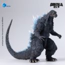 Godzilla Against Mechagodzilla (2002) Exquisite Basic Action Figure Heat Ray Godzilla 18 cm  