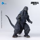 Godzilla Against Mechagodzilla (2002) Exquisite Basic Action Figure Heat Ray Godzilla 18 cm  