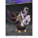 Date A Live Prisma Wing PVC Statue 1/7 Tohka Yatogami 36 cm    