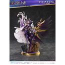 Date A Live Prisma Wing PVC Statue 1/7 Tohka Yatogami 36 cm    