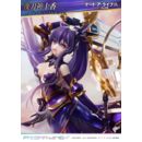 Date A Live Prisma Wing PVC Statue 1/7 Tohka Yatogami 36 cm    