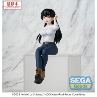 Figura Nagi Ruri Rocks Perching