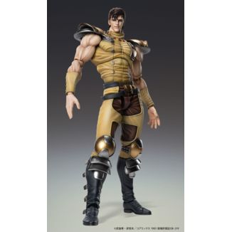 Fist of the North Star Action Figure Chozokado Juza 18 cm