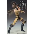 Fist of the North Star Figura Chozokado Juza 18 cm