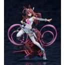 Uma Musume Pretty Derby PVC Statue 1/7 Mihono Bourbon - The Chestnut Cyborg 26 cm  