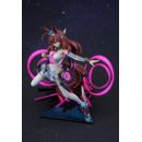 Uma Musume Pretty Derby PVC Statue 1/7 Mihono Bourbon - The Chestnut Cyborg 26 cm  
