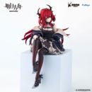 Arknights  Noodle Stopper PVC Statue Surtr 15 cm