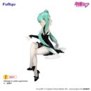 Hatsune Miku Noodle Stopper PVC Statue Flower Fairy White Rose 14 cm