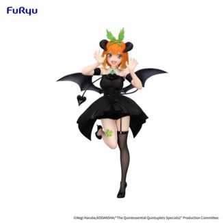 The Quintessential Quintuplets Specials Estatua PVC BiCute Dark Nakano Yotsuba 25 cm