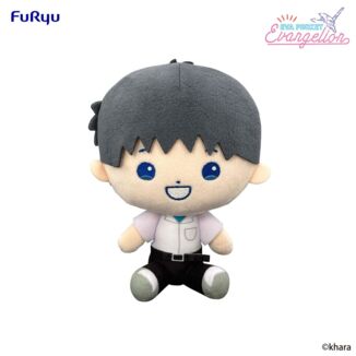 Peluche Shinji Ikari Neon Genesis Evangelion Eva Pocket 17 cm