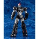 Mazinger Destroying Hell Moderoid Plastic Model Kit Mazinger ZEST 14 cm  