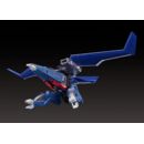 Dancouga - Super Beast Machine God Maqueta Diecast / PVC Figura The Gattai Black Wing 20 cm   