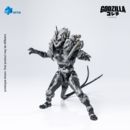 Godzilla Final Wars (2004) Exquisite Basic Action Figure Monster X 21 cm 