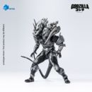 Godzilla Final Wars (2004) Exquisite Basic Action Figure Monster X 21 cm 