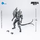 Godzilla Final Wars (2004) Exquisite Basic Action Figure Monster X 21 cm 