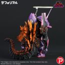Godzilla vs. Evangelion Deforeal PVC Statue Test Type-01 Burning "G" Awakening Form 19 cm 