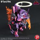 Godzilla vs. Evangelion Deforeal PVC Statue Test Type-01 Burning "G" Awakening Form 19 cm 
