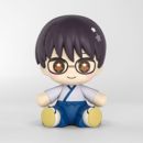 Gintama Figura Chibi Huggy Good Smile Shinpachi Shimura 7 cm      