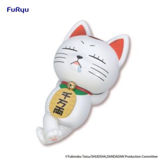 Dandadan Estatua PVC Noodle Stopper Turbo Granny(beckoning cat) 10 cm