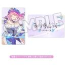 Touhou Project PVC Statue 1/7 Yuyuko Saigyouji: Natural-Born Ghost Ver. 30 cm