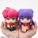 Ranma 1/2 Estatua PVC Look Up Ranma & Shampoo 11 cm (with gift)    