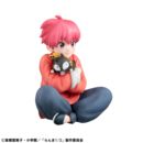 Ranma 1/2 G.E.M. Series Estatua PVC Ranma Palm Size 9 cm 