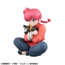 Ranma 1/2 G.E.M. Series Estatua PVC Ranma Palm Size 9 cm 