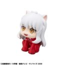 Inuyasha Estatua PVC Look Up Inuyasha 11 cm          