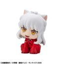 Inuyasha Estatua PVC Look Up Inuyasha 11 cm          
