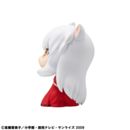 Inuyasha Estatua PVC Look Up Inuyasha 11 cm          