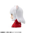 Inuyasha Estatua PVC Look Up Inuyasha 11 cm          