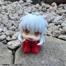Inuyasha Estatua PVC Look Up Inuyasha 11 cm          