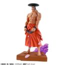 One Piece Petitrama Estatua PVC Logbox Re Birth Wano Kuni Vol. 1 Set 9 cm