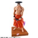 One Piece Petitrama Estatua PVC Logbox Re Birth Wano Kuni Vol. 1 Set 9 cm