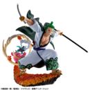 One Piece Petitrama Estatua PVC Logbox Re Birth Wano Kuni Vol. 1 Set 9 cm