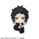 Bungo Stray Dogs Estatua PVC Look Up Ryunosukie Akutagawa 11 cm         