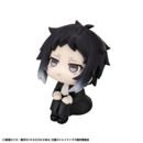 Bungo Stray Dogs Estatua PVC Look Up Ryunosukie Akutagawa 11 cm         