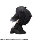 Bungo Stray Dogs Estatua PVC Look Up Ryunosukie Akutagawa 11 cm         