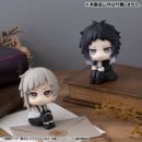 Bungo Stray Dogs Estatua PVC Look Up Ryunosukie Akutagawa 11 cm         