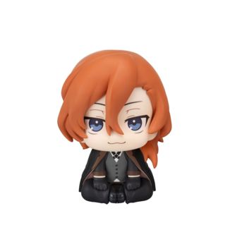 Bungo Stray Dogs Look Up PVC Statue Chuya Nakahara 11 cm