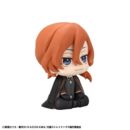 Bungo Stray Dogs Look Up PVC Statue Chuya Nakahara 11 cm