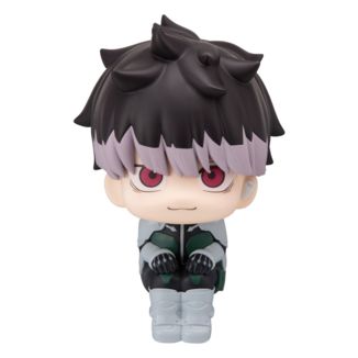 Kaiju No. 8 Look Up PVC Statue Gen Narumi 11 cm
