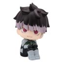 Kaiju No. 8 Estatua PVC Look Up Gen Narumi 11 cm