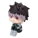 Kaiju No. 8 Estatua PVC Look Up Gen Narumi 11 cm