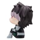Kaiju No. 8 Estatua PVC Look Up Gen Narumi 11 cm